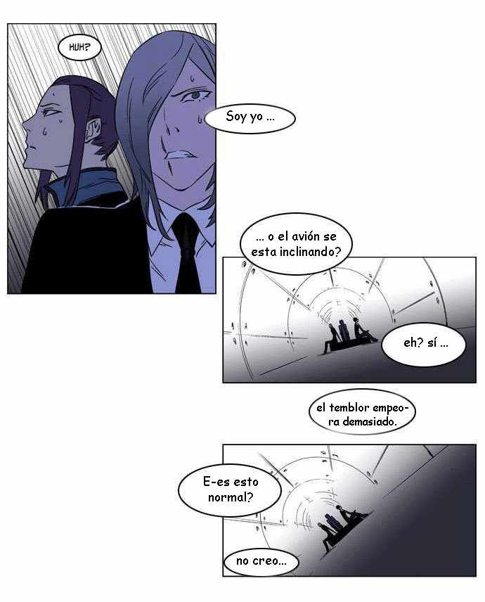 Read Noblesse ES Manga Online