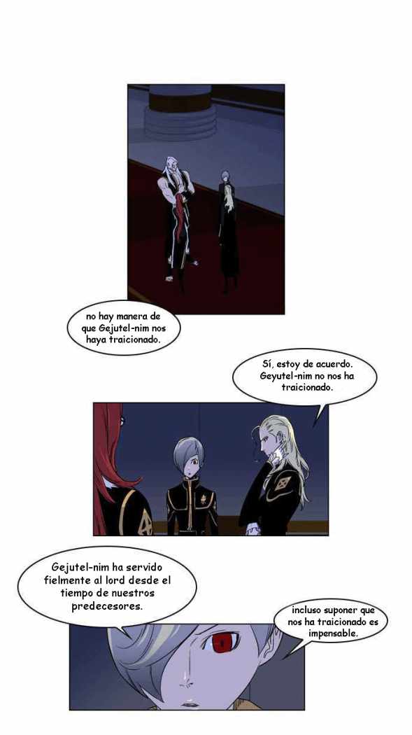 Read Noblesse ES Manga Online