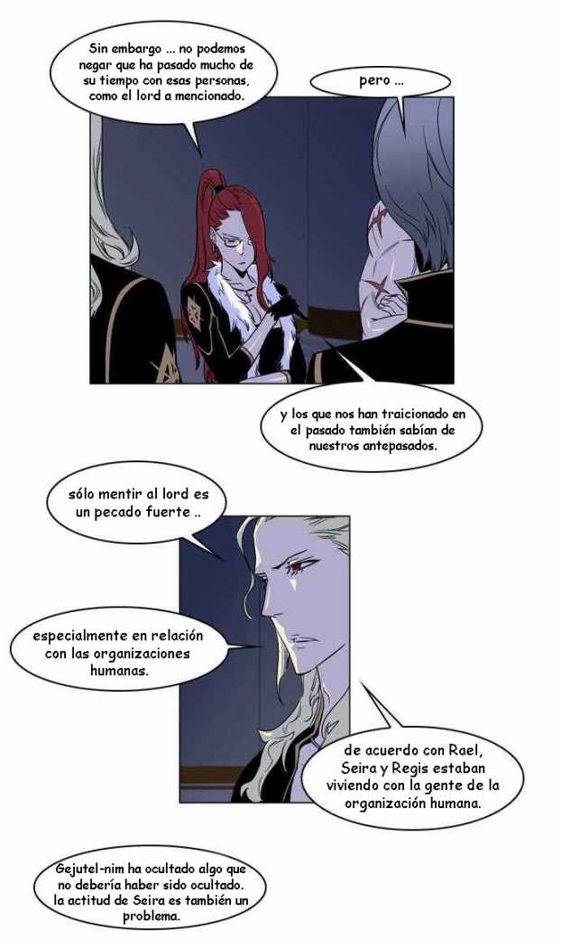 Read Noblesse ES Manga Online