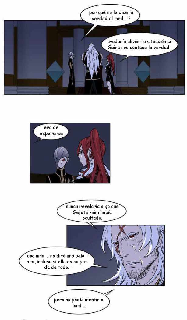 Read Noblesse ES Manga Online