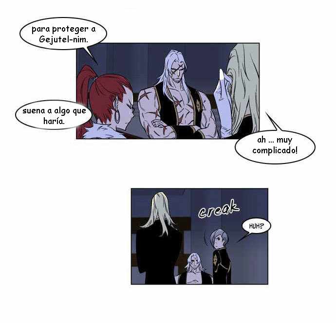 Read Noblesse ES Manga Online