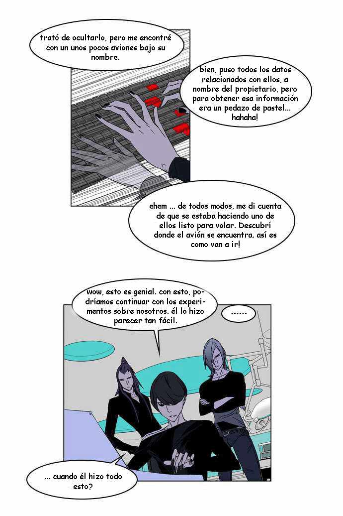 Read Noblesse ES Manga Online