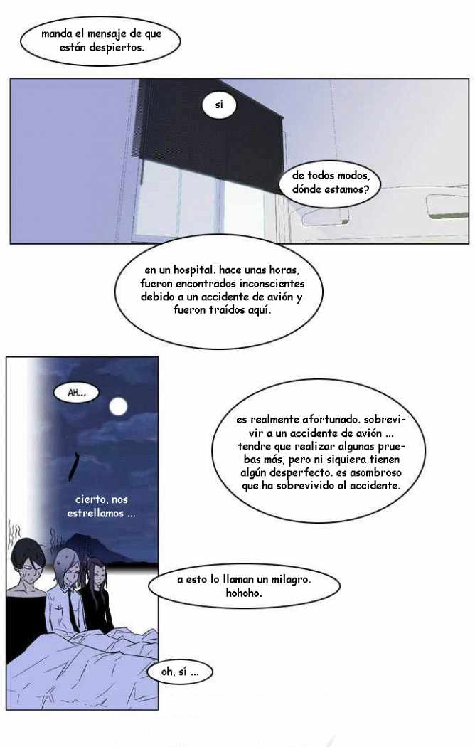Read Noblesse ES Manga Online