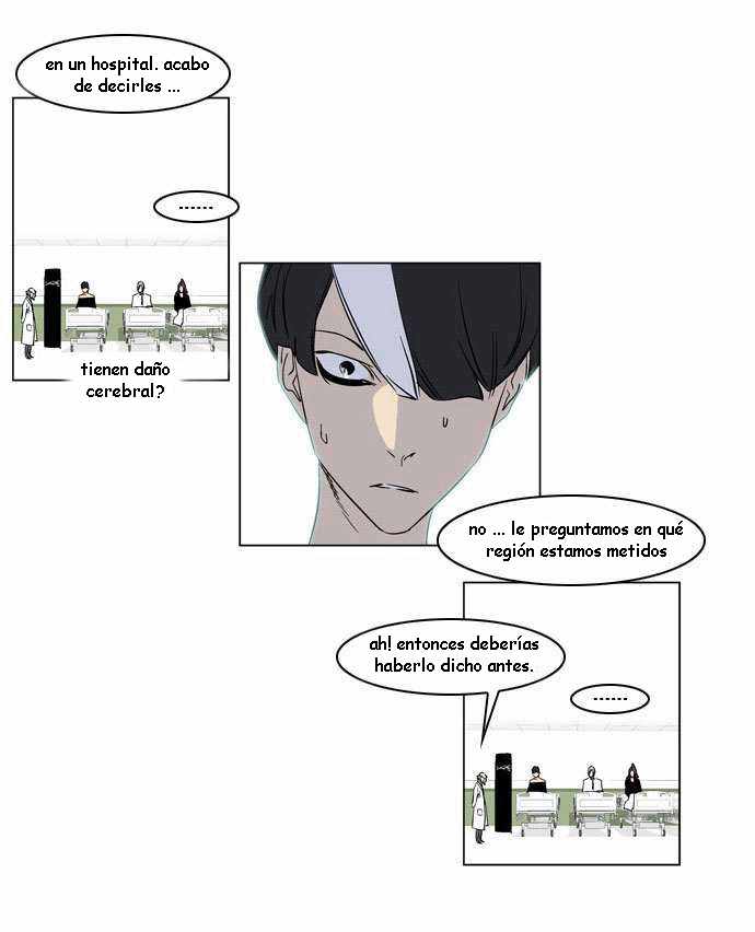 Read Noblesse ES Manga Online