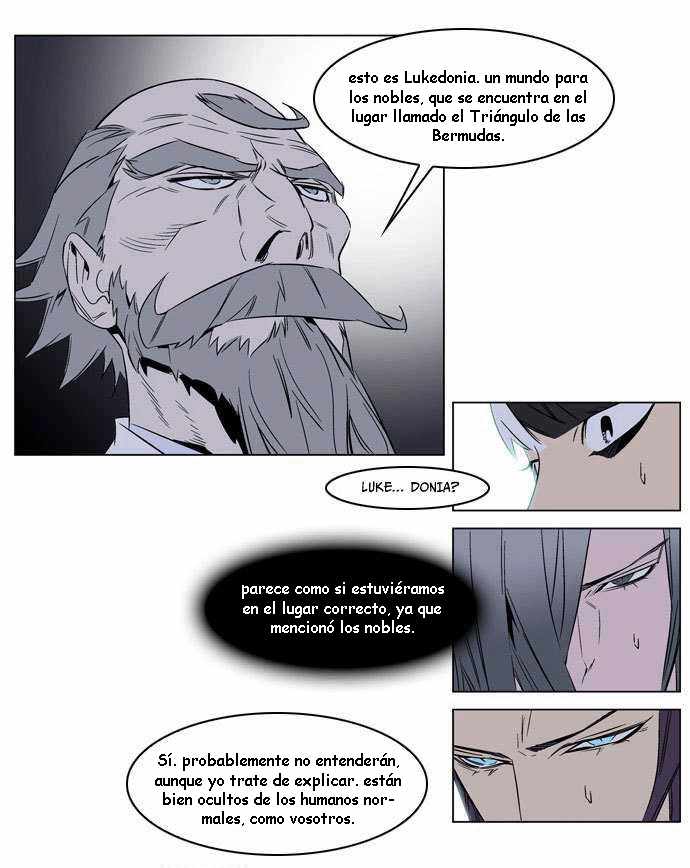 Read Noblesse ES Manga Online