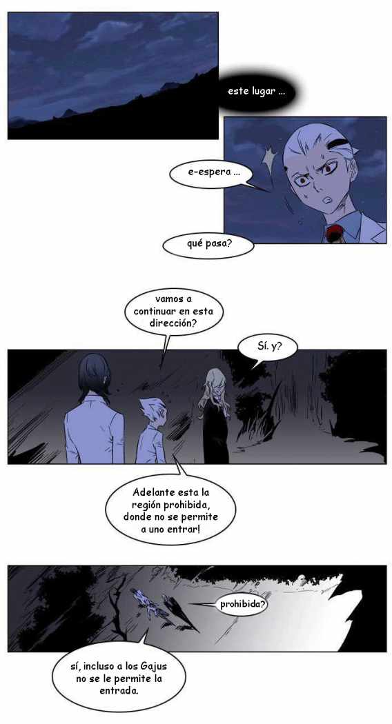 Read Noblesse ES Manga Online