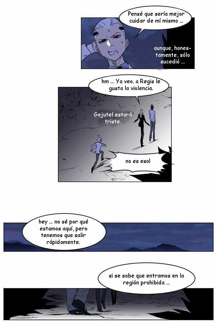 Read Noblesse ES Manga Online
