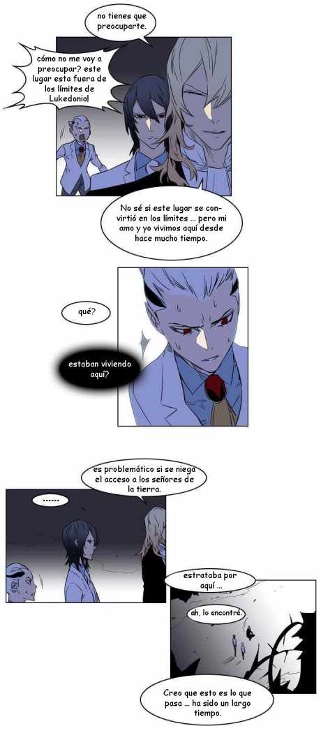 Read Noblesse ES Manga Online