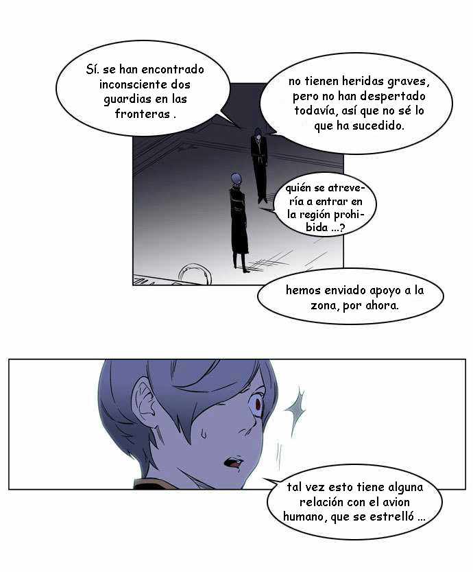 Read Noblesse ES Manga Online