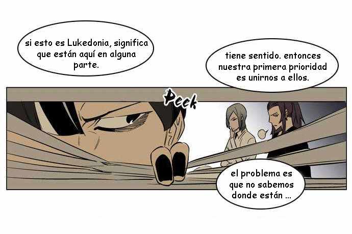 Read Noblesse ES Manga Online