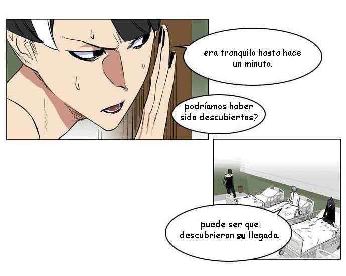 Read Noblesse ES Manga Online