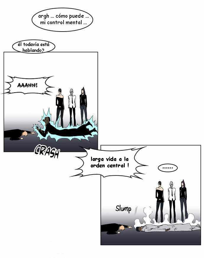 Read Noblesse ES Manga Online