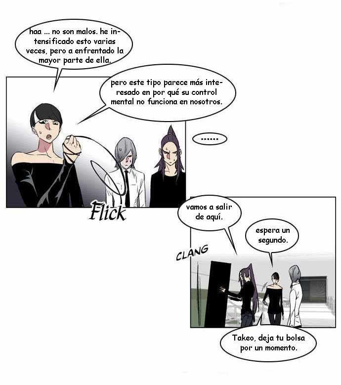 Read Noblesse ES Manga Online