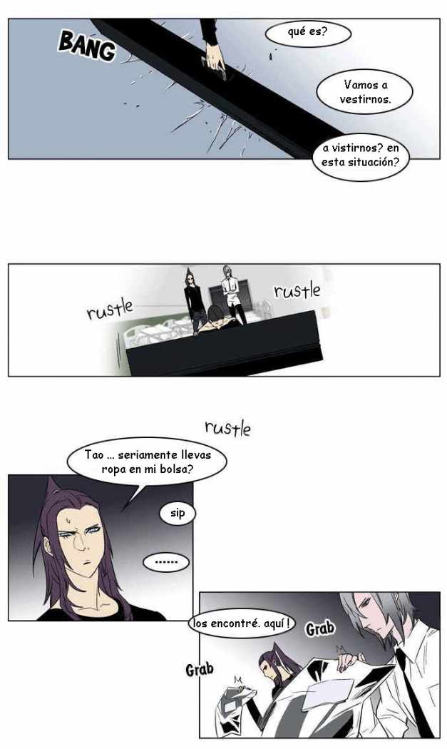 Read Noblesse ES Manga Online
