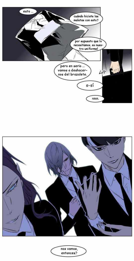 Read Noblesse ES Manga Online