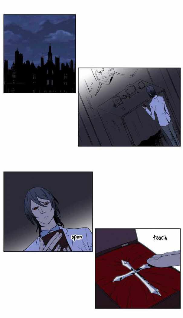 Read Noblesse ES Manga Online
