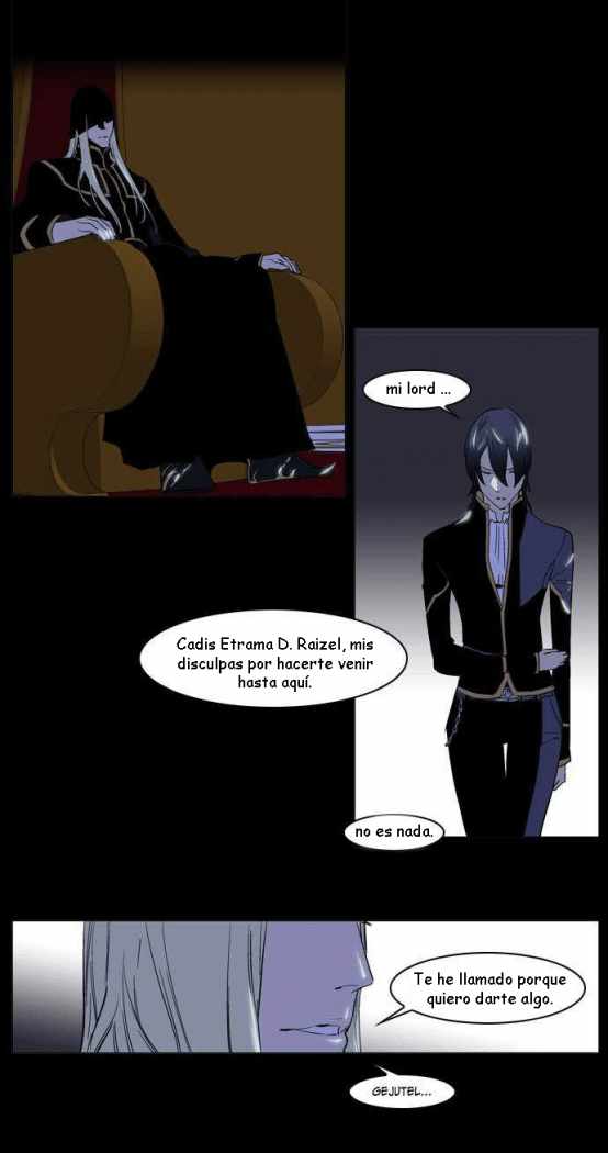 Read Noblesse ES Manga Online