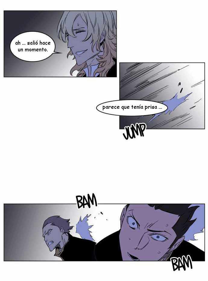 Read Noblesse ES Manga Online