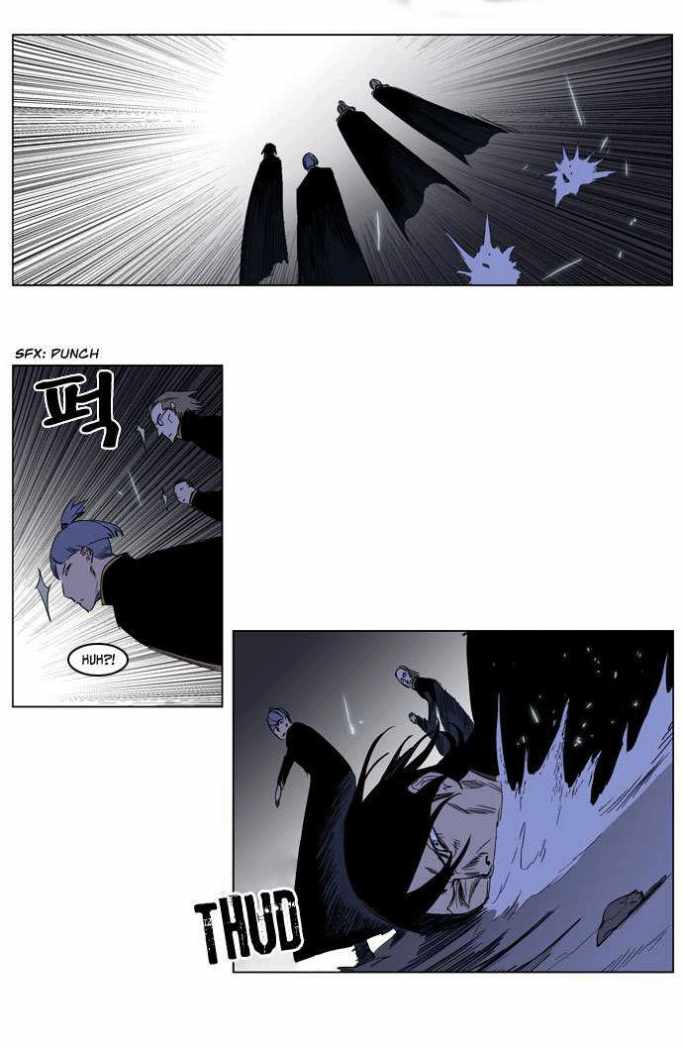 Read Noblesse ES Manga Online