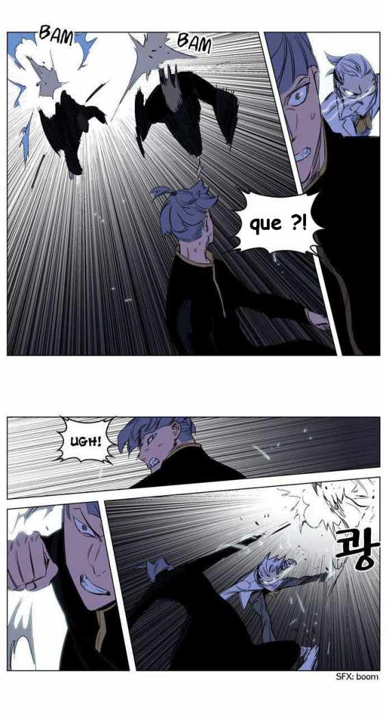 Read Noblesse ES Manga Online