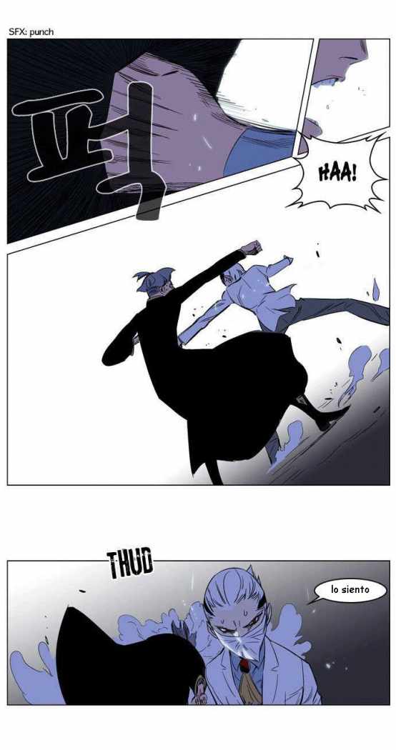 Read Noblesse ES Manga Online