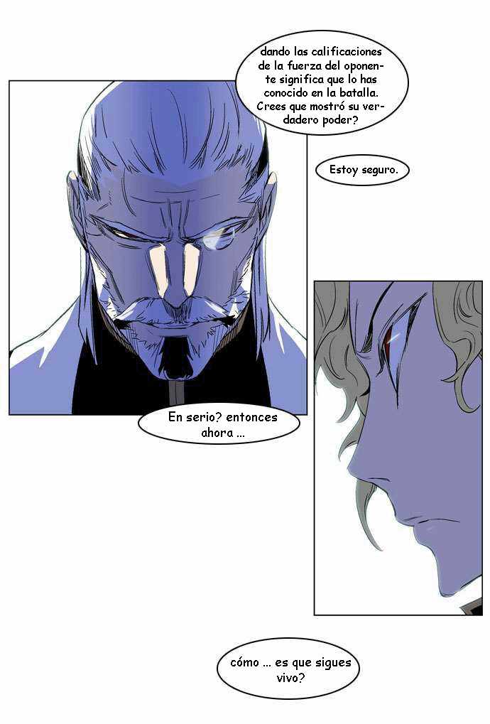 Read Noblesse ES Manga Online