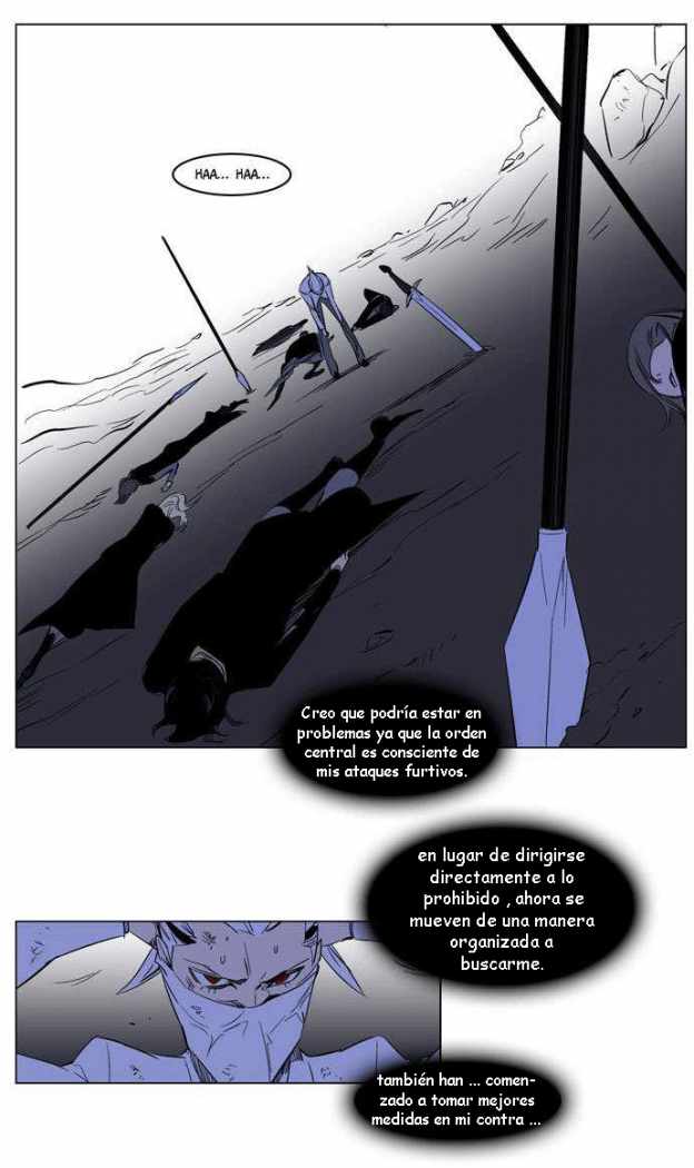 Read Noblesse ES Manga Online
