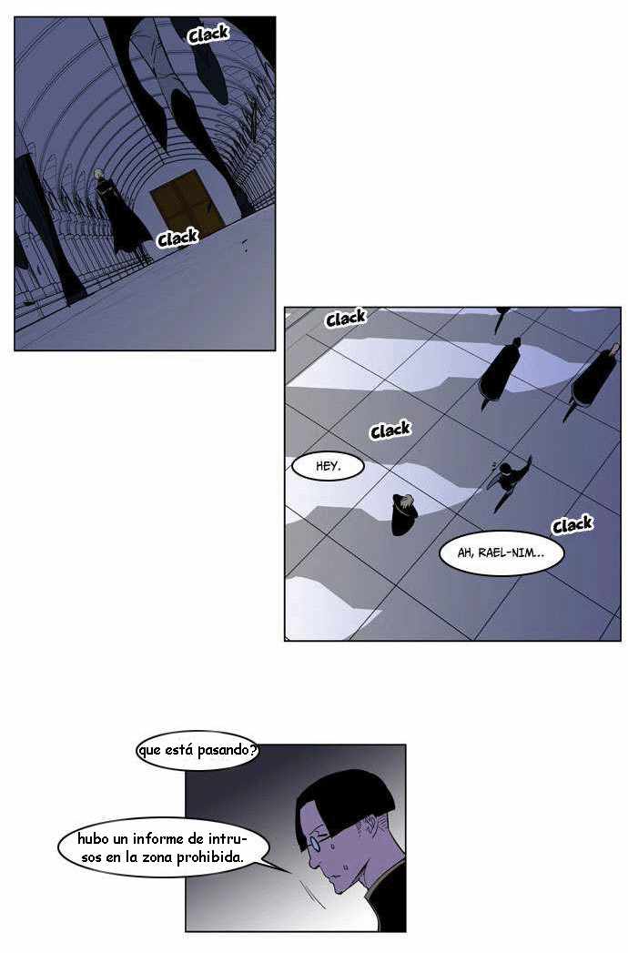 Read Noblesse ES Manga Online