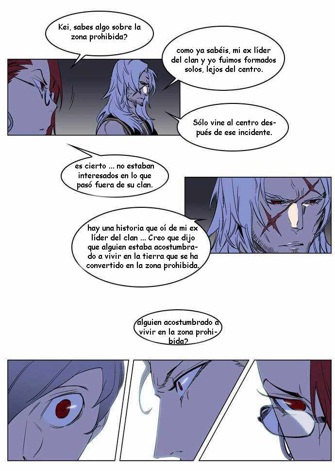Read Noblesse ES Manga Online