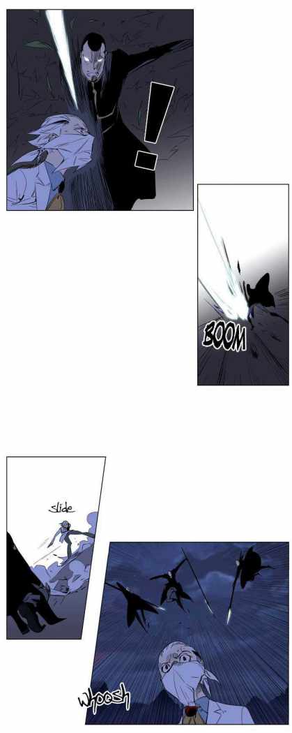 Read Noblesse ES Manga Online