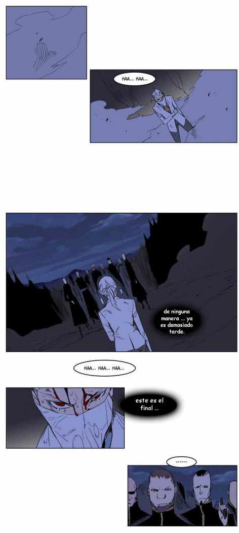 Read Noblesse ES Manga Online