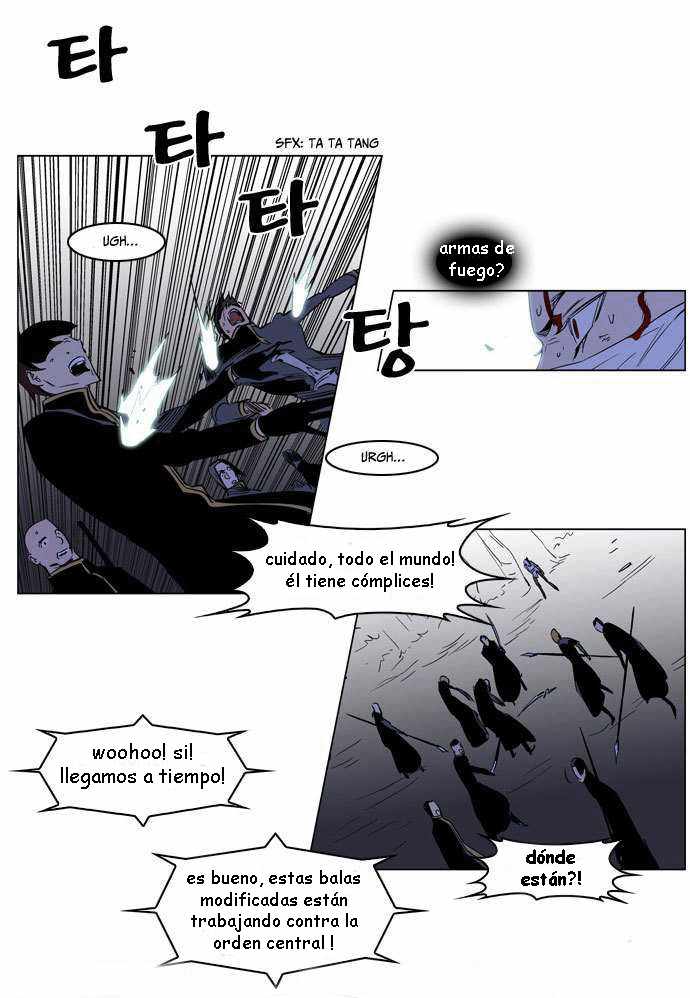 Read Noblesse ES Manga Online