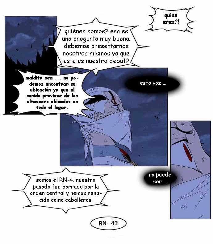 Read Noblesse ES Manga Online