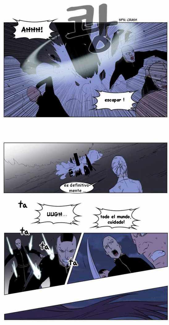 Read Noblesse ES Manga Online