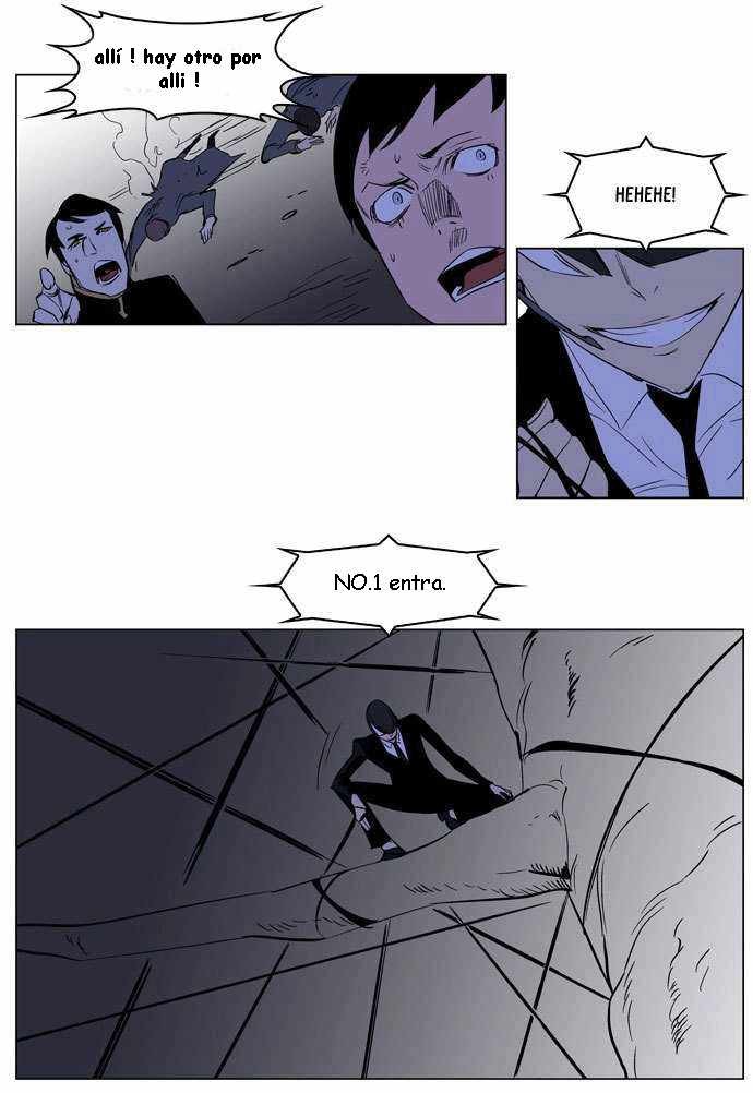 Read Noblesse ES Manga Online
