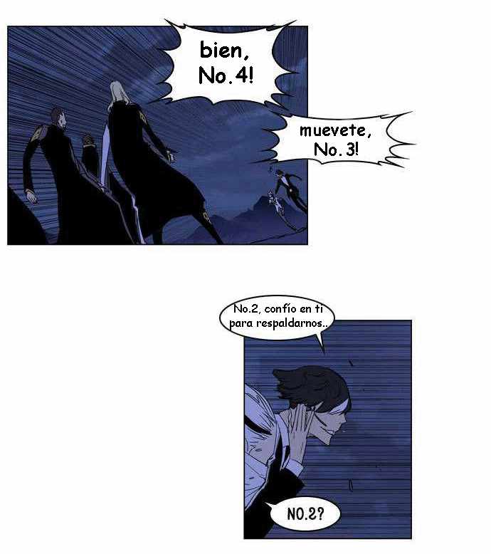 Read Noblesse ES Manga Online