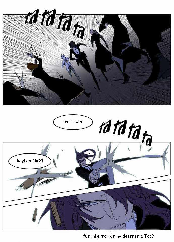 Read Noblesse ES Manga Online