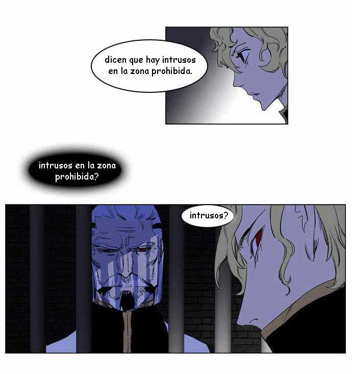 Read Noblesse ES Manga Online