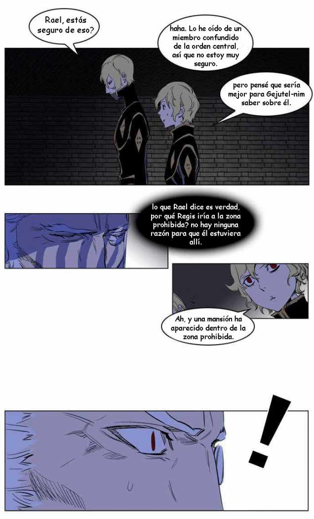 Read Noblesse ES Manga Online