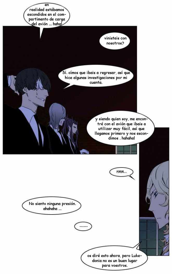 Read Noblesse ES Manga Online