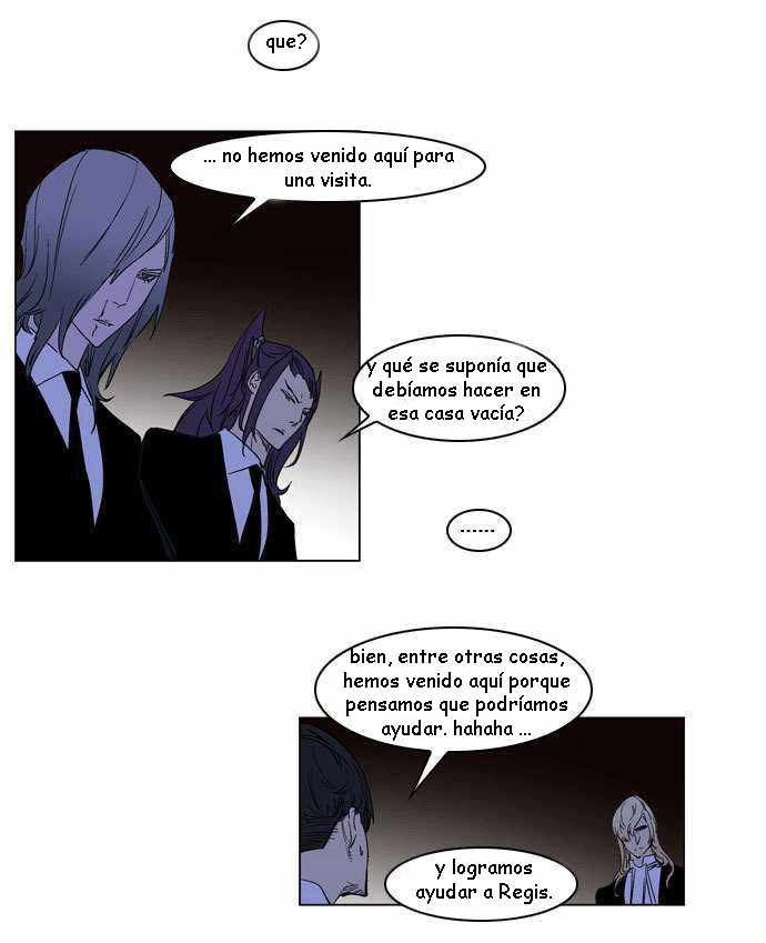 Read Noblesse ES Manga Online