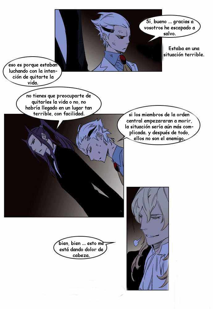 Read Noblesse ES Manga Online