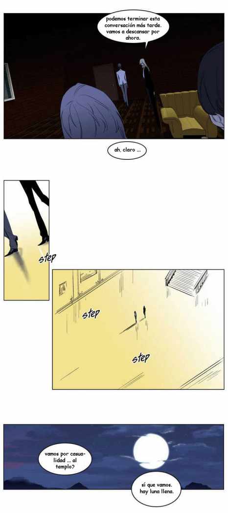 Read Noblesse ES Manga Online