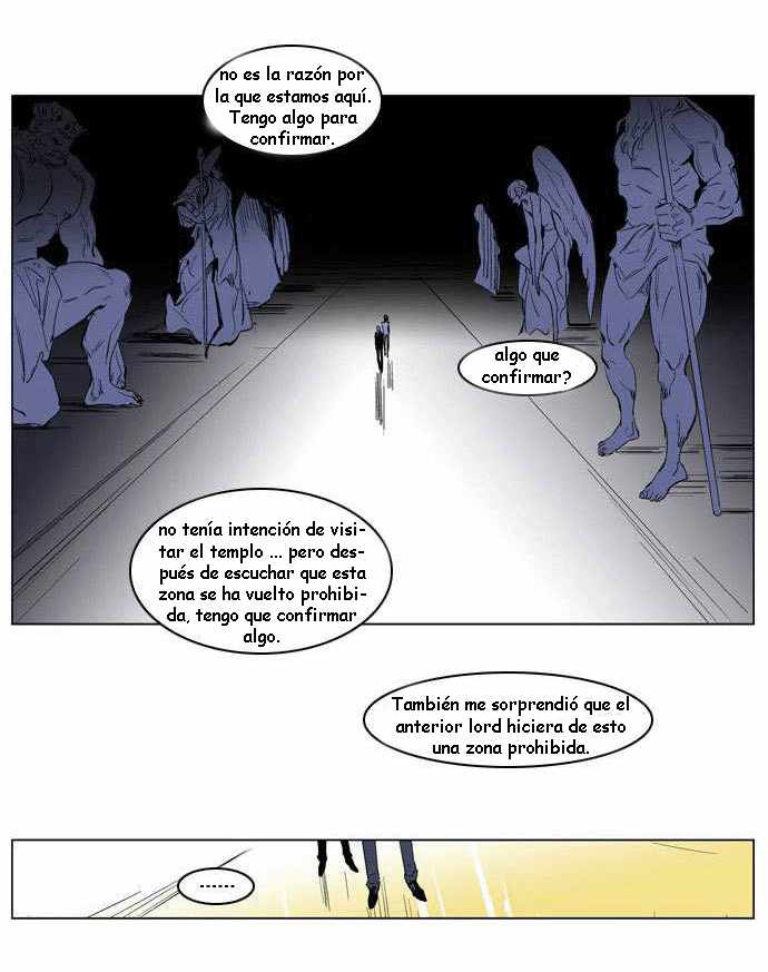 Read Noblesse ES Manga Online