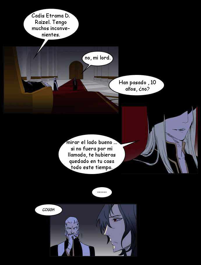 Read Noblesse ES Manga Online