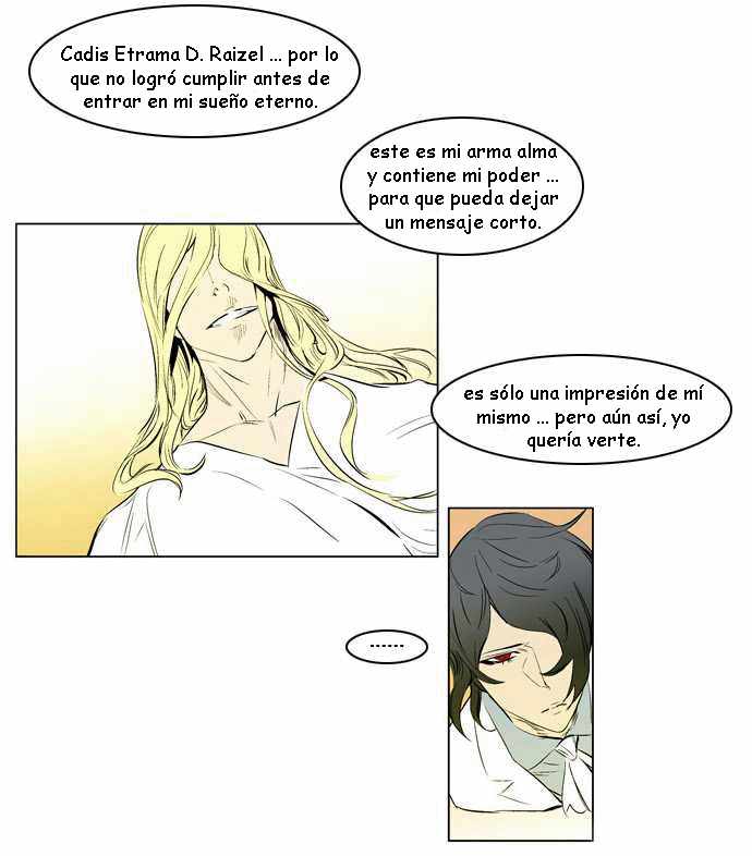 Read Noblesse ES Manga Online
