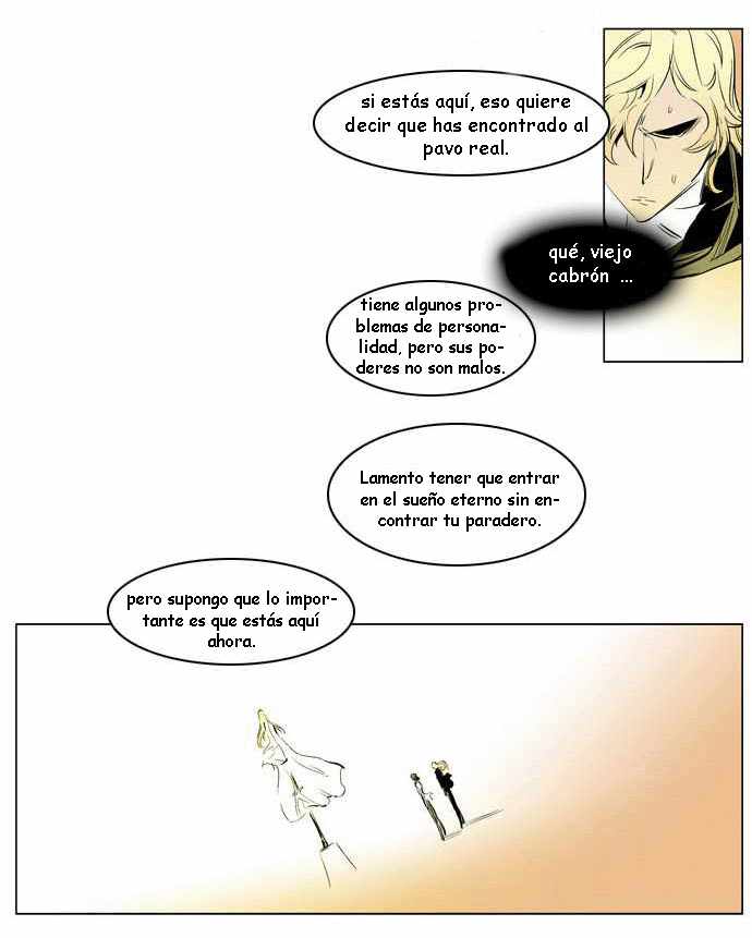 Read Noblesse ES Manga Online