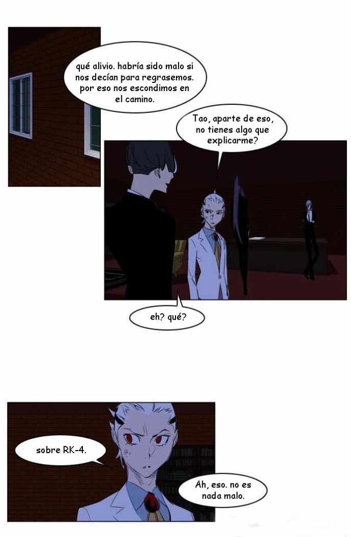 Read Noblesse ES Manga Online