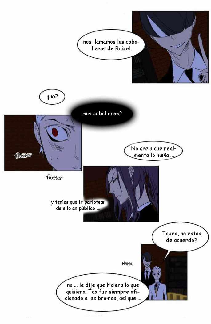 Read Noblesse ES Manga Online