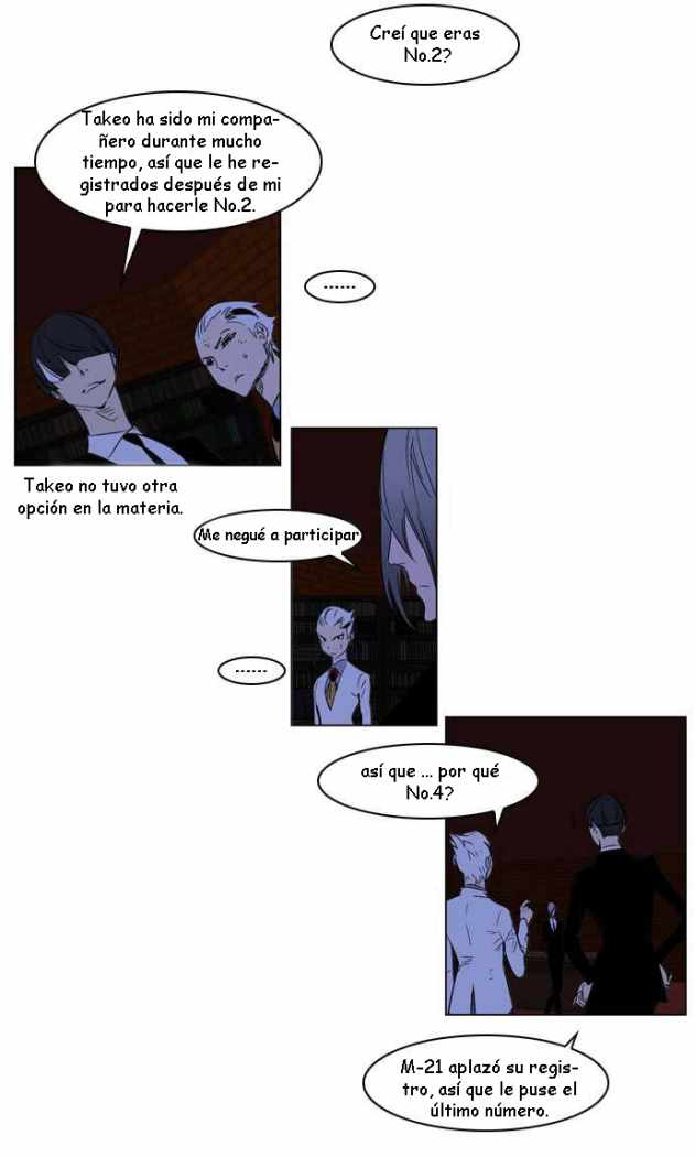 Read Noblesse ES Manga Online